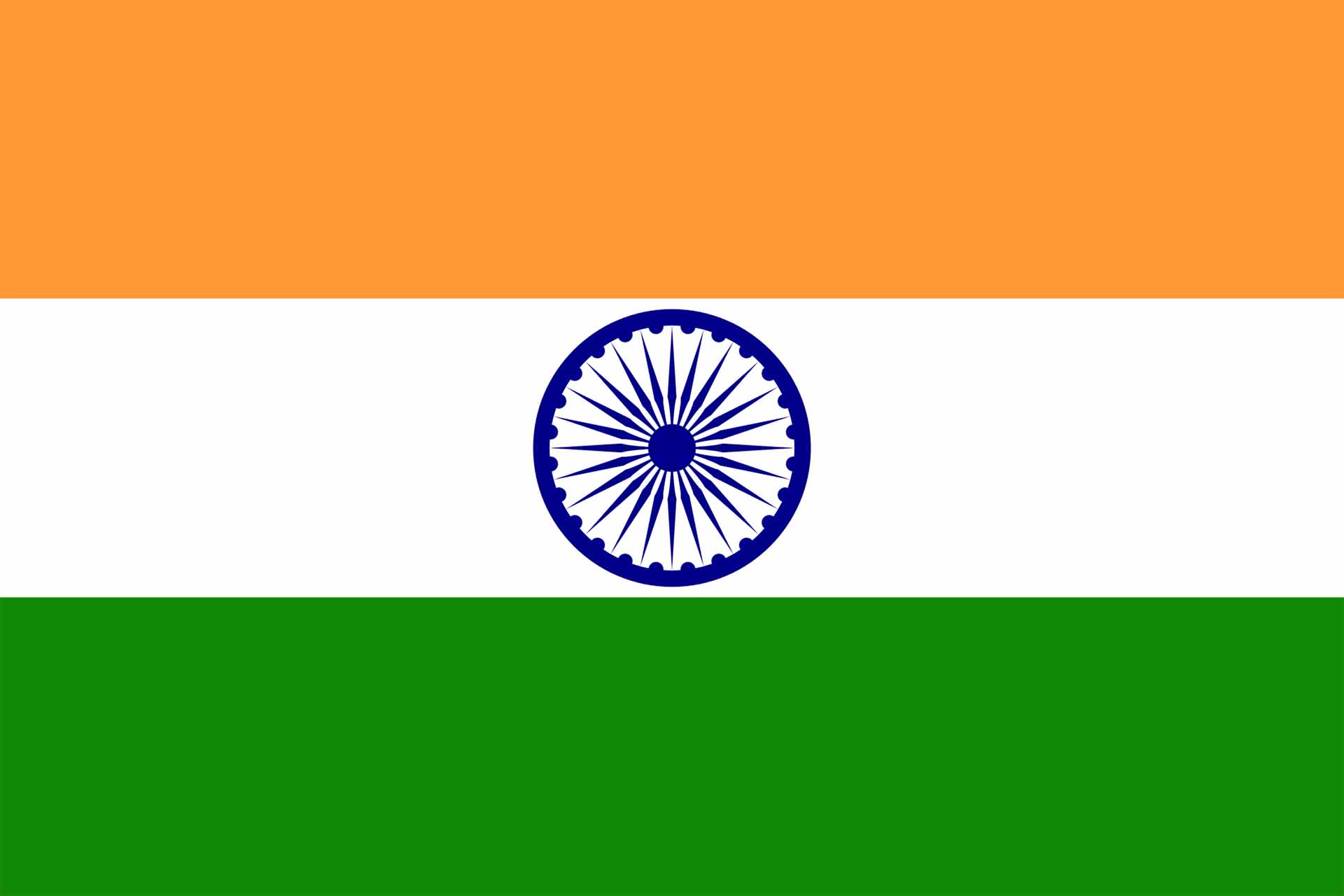 हिंदी